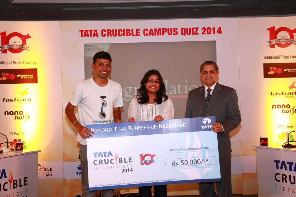 Tata Crucible Campus Quiz 2014 kozhikode