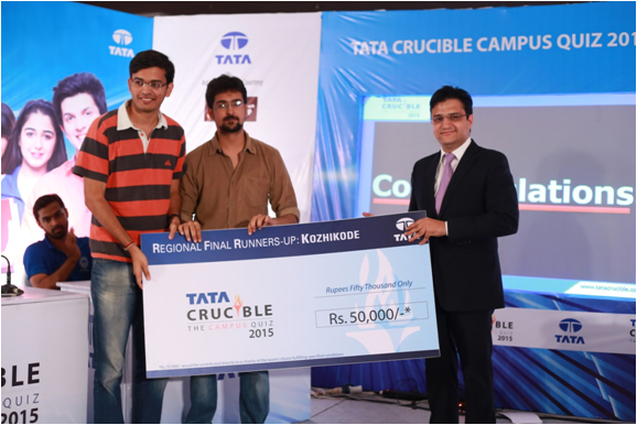 Kozhikode – NIT Calicut inch past IIMK Kozhikode – NIT Calicut inch past IIMK