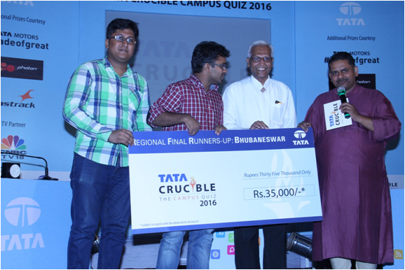 Bhubaneswar – KIIT rises from Bhubaneswar Bhubaneswar – KIIT rises from Bhubaneswar